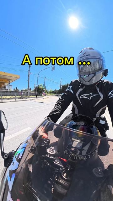 Что-то много треша на 500 метрах дороги 😁
