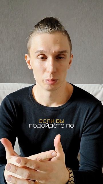 Забрать у тех, кто вредит - #магия ,которая починит этот мир #бесплатно #эзотерика #левпопов #лёранс