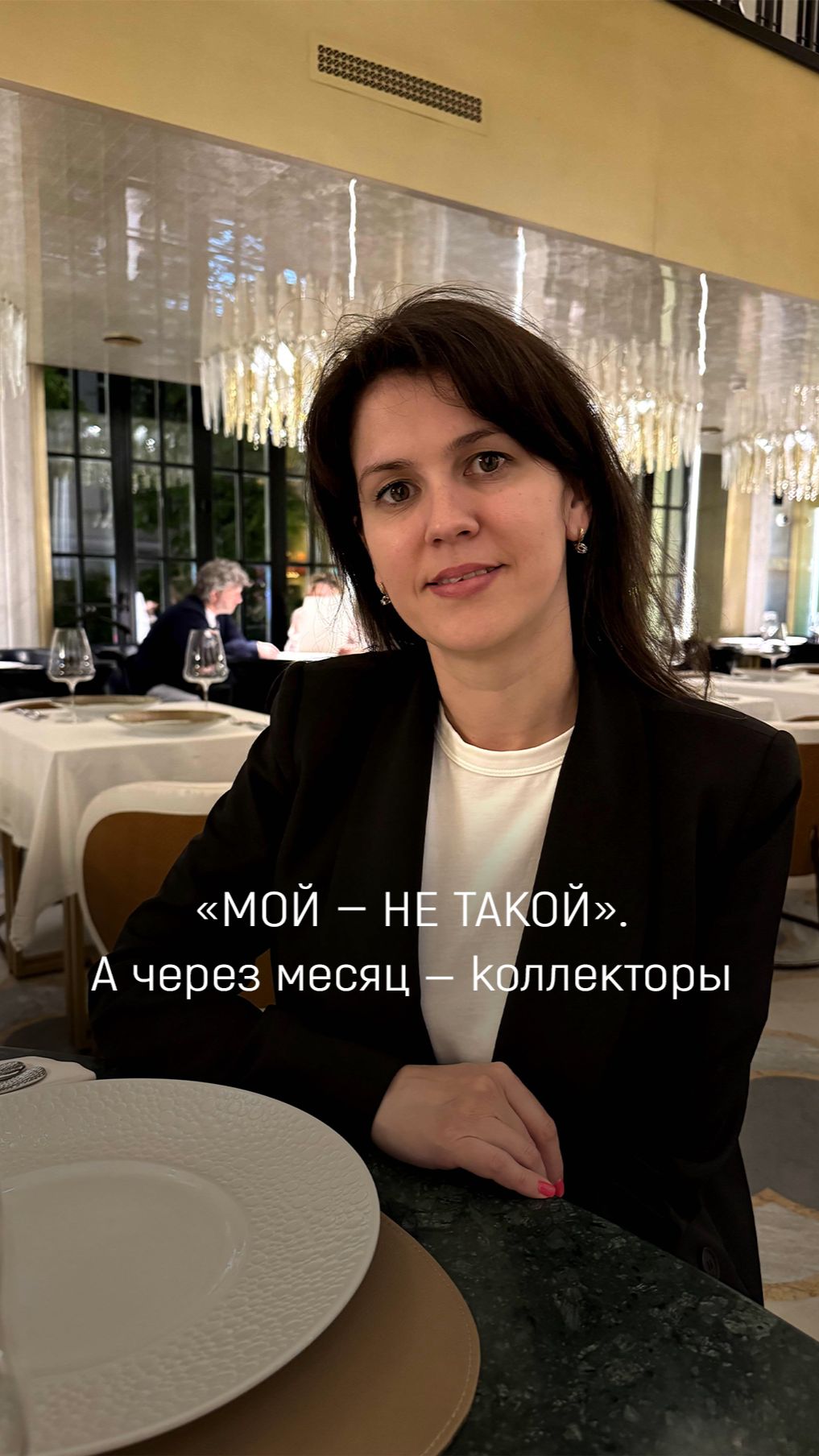 «Мой — не такой», — так говорила каждая,  но потом возвращалась ко мне в слезах.  ПОДПИШИСЬ  #муж