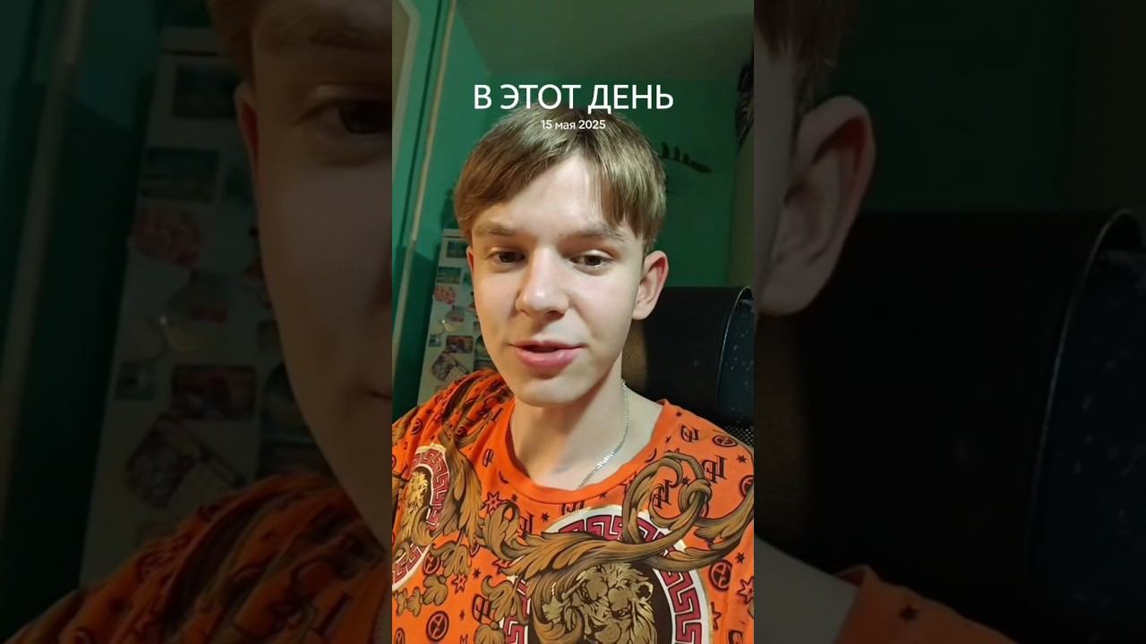 Помогите добить 2к