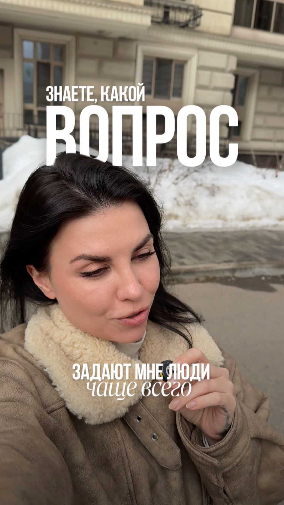 Подписывайся, здесь только рабочие психологические лайфхаки без цензуры и заумных терминов🔥