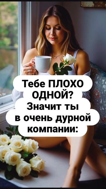 Тишина — это зеркало, которого ты боишься