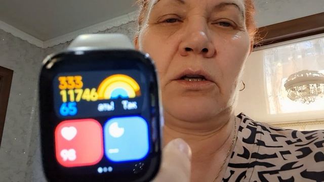 собираюсь и еду