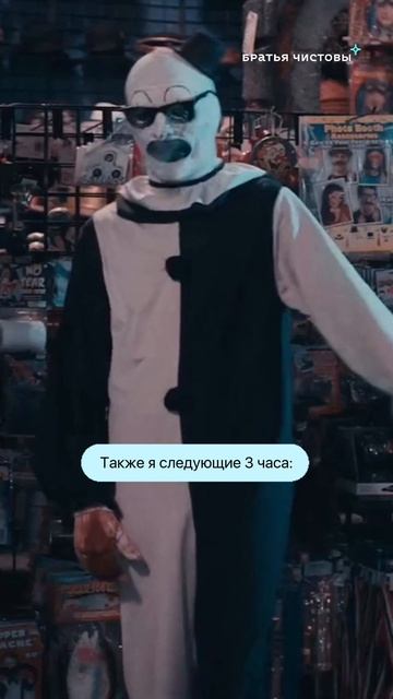 А потом сидишь среди этого хлама и понимаешь, что сил убирать это уже не осталось 😂