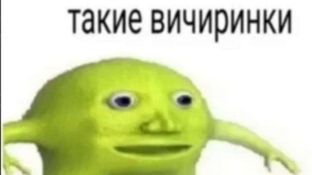 скам Макс канал