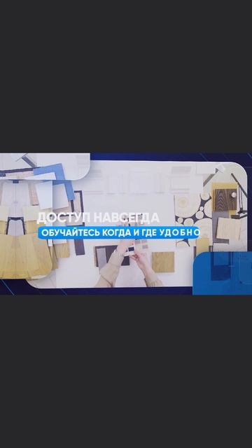 OnStudy — онлайн-школа современных профессий и практических навыков, которая помогает студентам осво