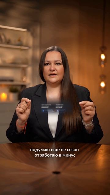Клиент подарил квартиру за идеальный блонд.