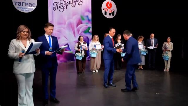 НАГРАЖДЕНИЕ