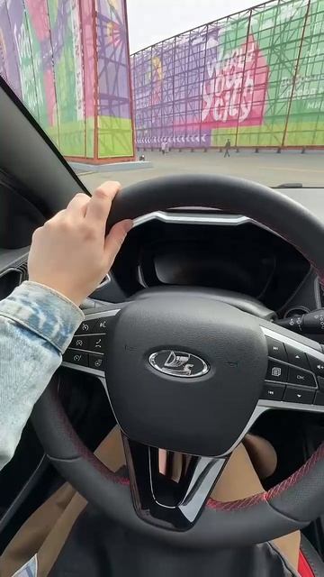 Классно?🤩