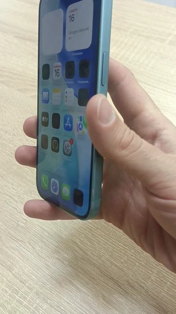 1000183980.mp4