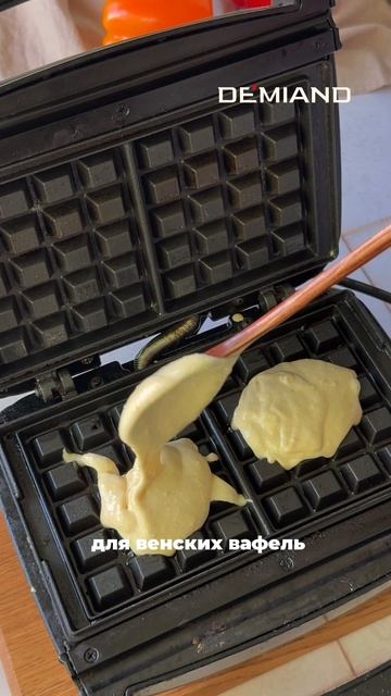 Быстрый способ замесить тесто 👌😍
