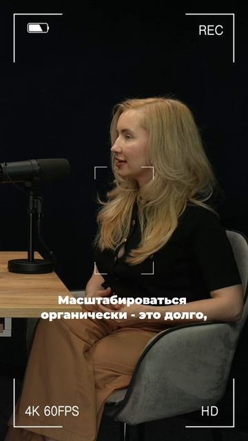 Смотрите полный выпуск 