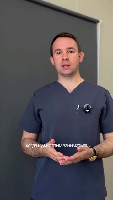 Когда уже нужен хирург, а когда ещё может помочь косметология?