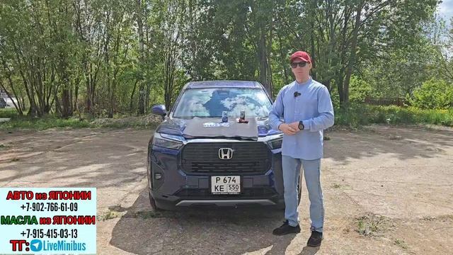ИТОГИ КОНКУРСА 