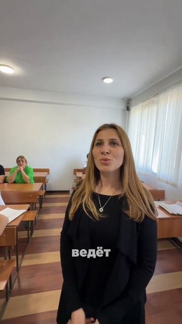Как поступить в МГУ в Ереване