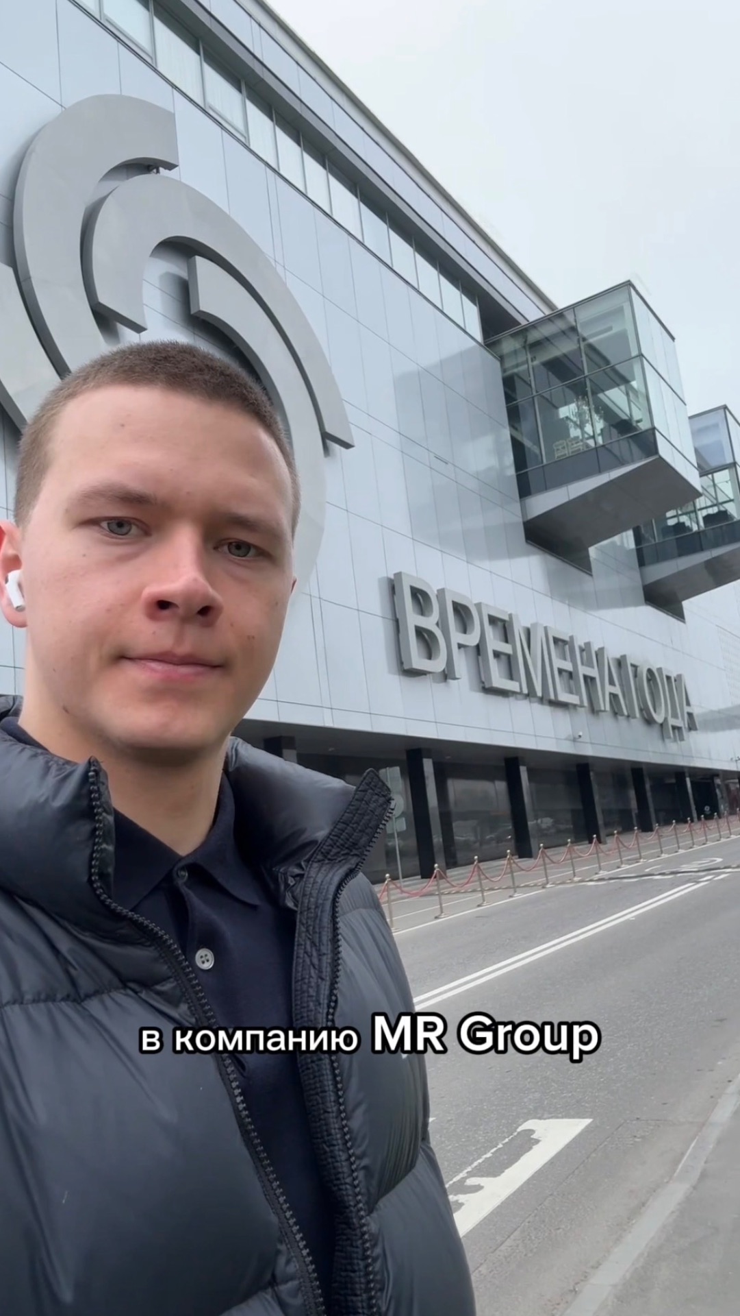 День брокера по элитной недвижимости