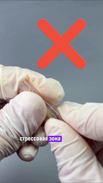 Артикул на верхние формы "Салонный квадрат" - 268956917 😁 Автор: bella_nailskg