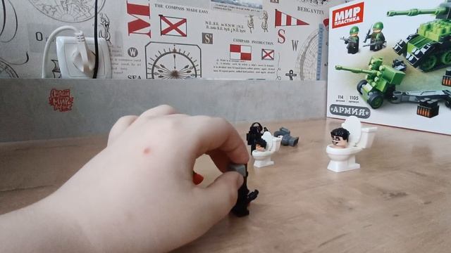 серия 53