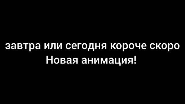 вы сами поймёте...