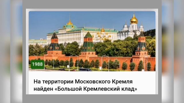 🌼17 МАЯ•ВОСКРЕСЕНЬЕ•2026•