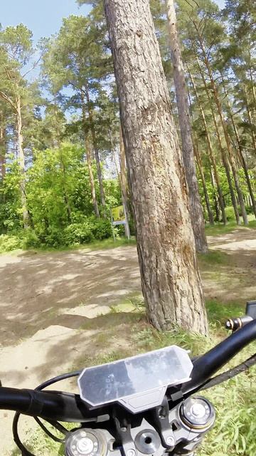 Катаем