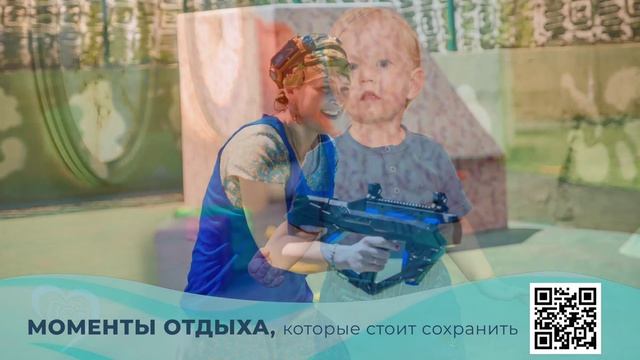 17 мая
