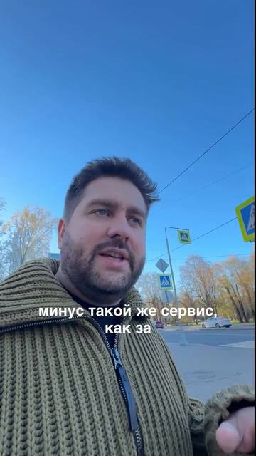 с кем работать в кр*зис