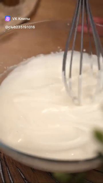Кофейное Мороженое 🍨
