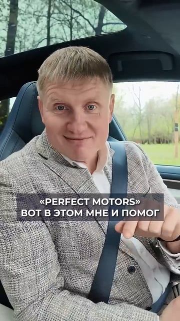 ОДИН риск при покупке машины, о котором все молчат! #авто #мошенники #закон