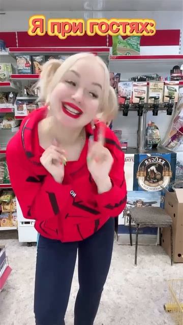 😁😁😁
