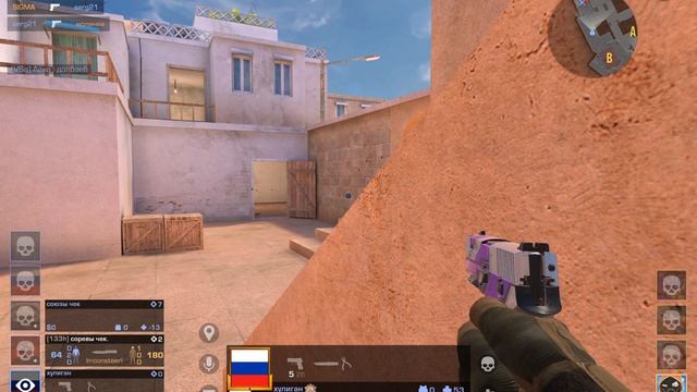 стендов