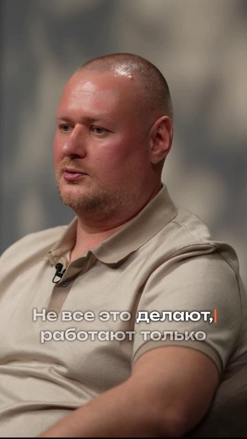 Больше советов о стойке и технике — ждёт вас на нашем курсе!