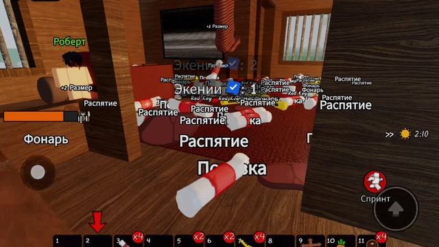 50 НОЧЕЙ с бабушкой ( АДМИН АБЬЮЗ )