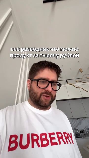 о чем я жалею как блогер