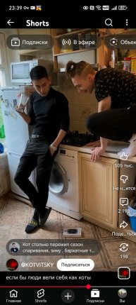 З9
