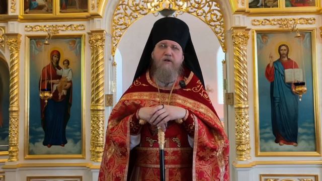 Неделя 6-я по Пасхе. О слепом. Ин. 9:1-38. 17.05.2026