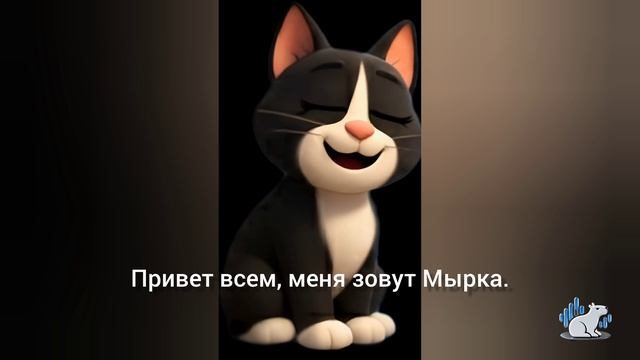 АВАТАР : Котята коротко о себе