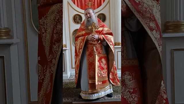 17.05.2026. Неделя о Слепом. Ин.9.1-38.
