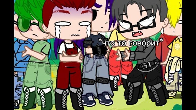 вару и зонт подружились вару/зонт пик/куро, данте/куро