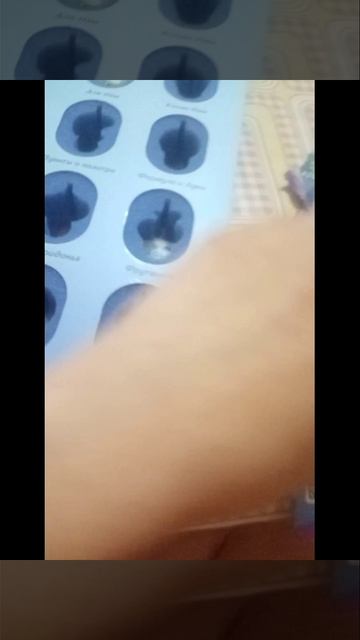 Открываем АМ НЯМОВ 2🍭🍬🍫🥧🧁🍰🎂🍪🍩🍨🍧