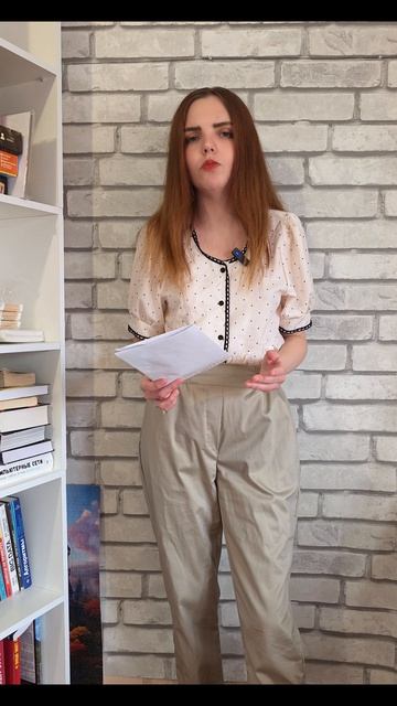 Несколько моментов обо мне.  В конце рекомендации
