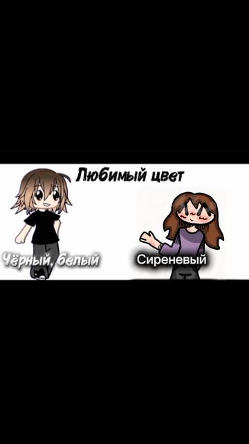 Колаббик😘