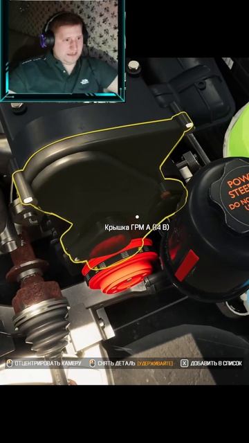 ДИАГНОСТИКА АВТО Car Mechanic Simulator 2021