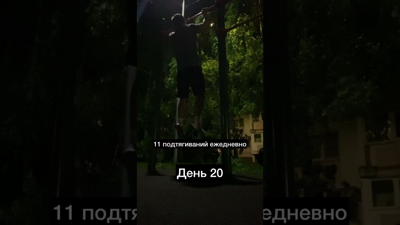 17 мая 2026 г.