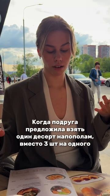 Промокод ZDRASTE5 со скидкой 5% при заказе онлайн или офлайн💛