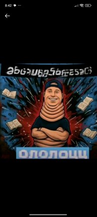 pubg