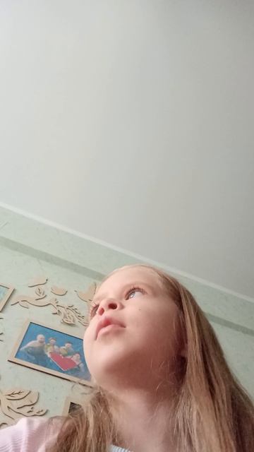 сколько у меня дел