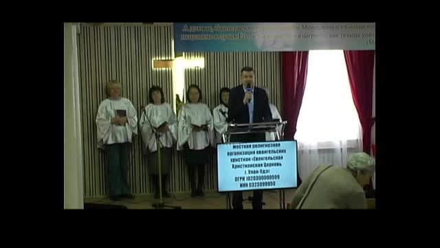 Несущие чистоту любви 2 часть.