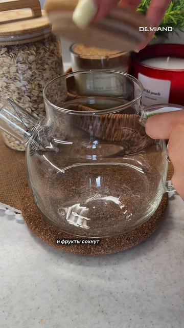 Апельсин для чая