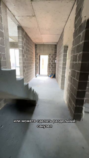 шале нагуляна 33млн